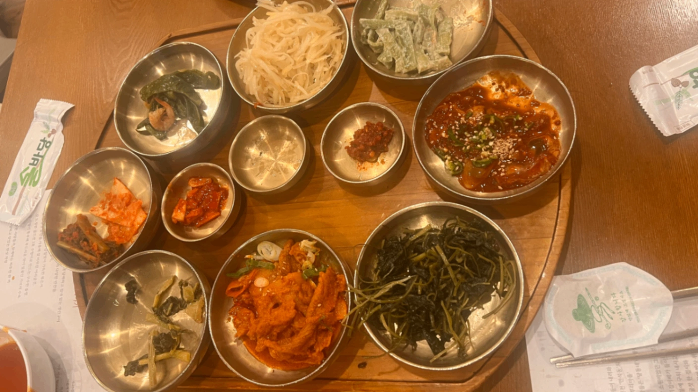 첨부 이미지 2
